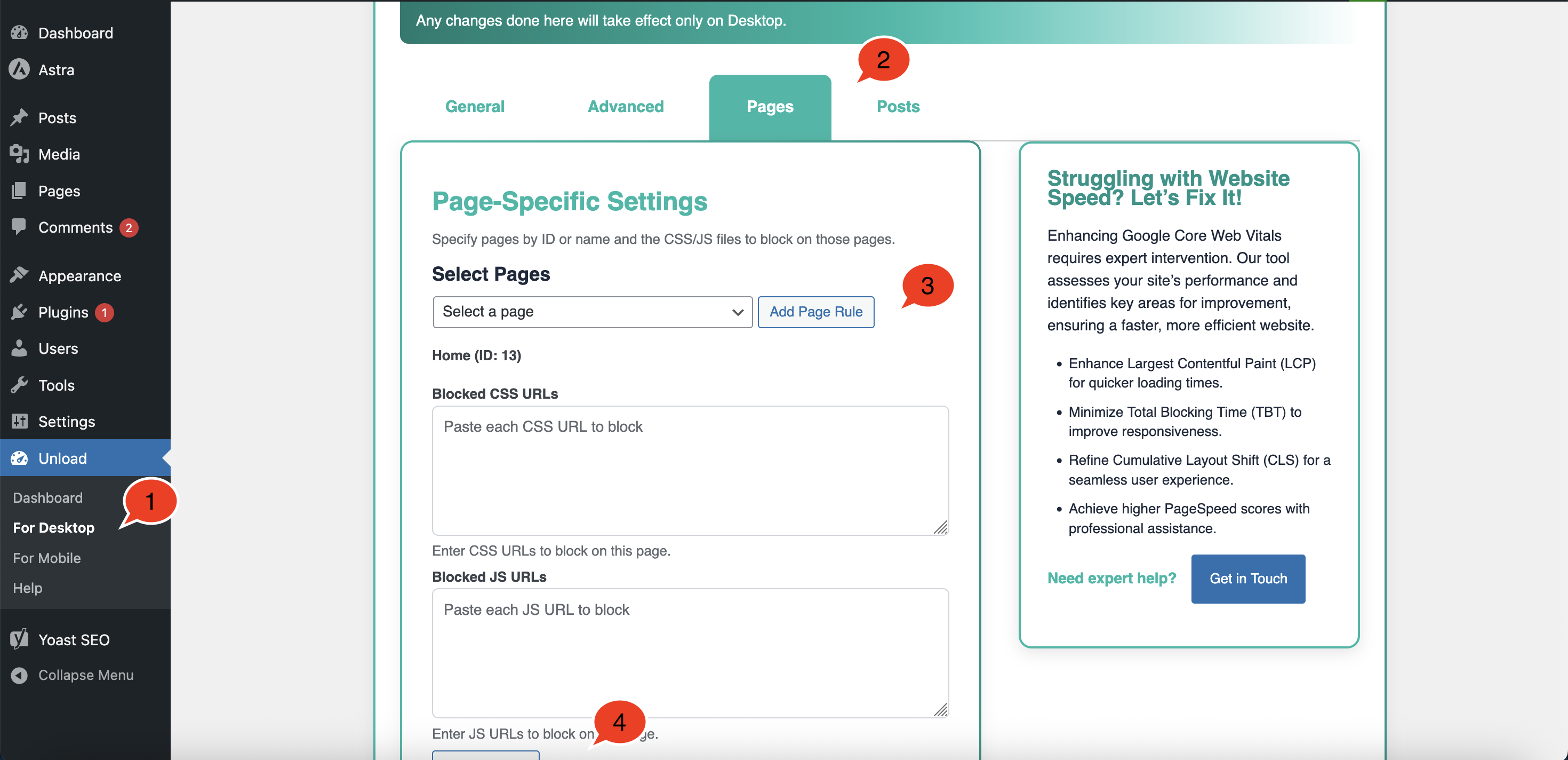 WP Unload dashboard showing unused CSS files before removal for desktop WordPress